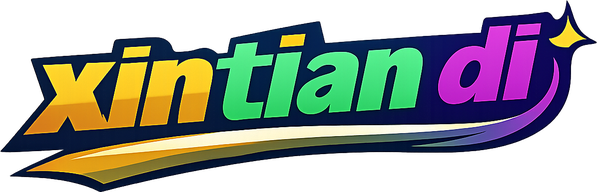 xin tian di gaming platform logo